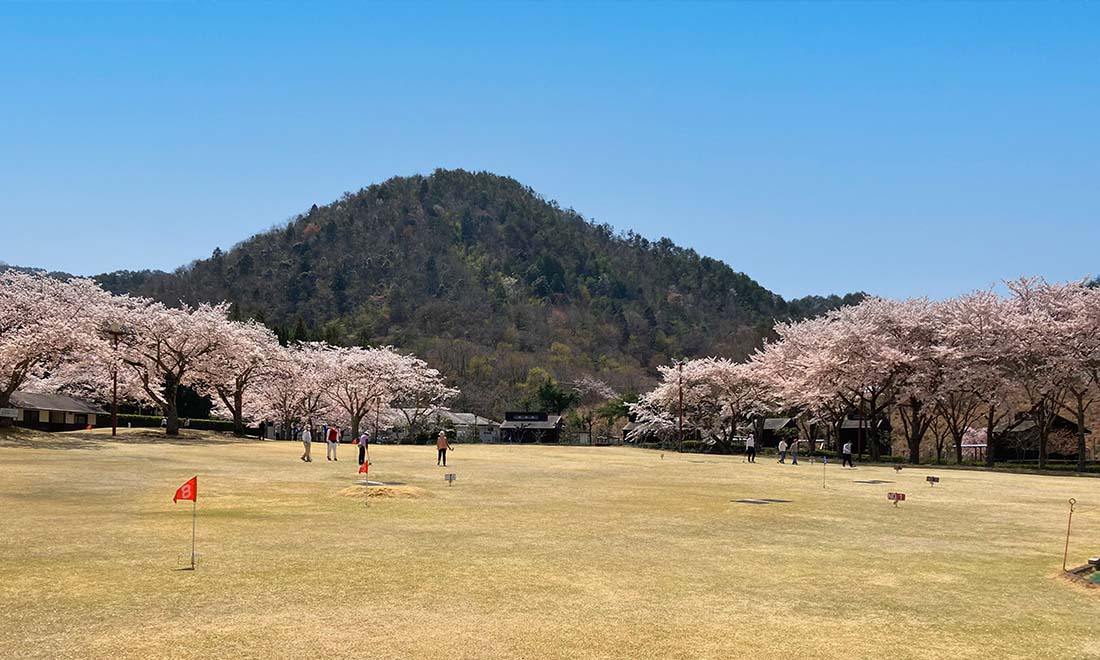 グラウンド・ゴルフ場