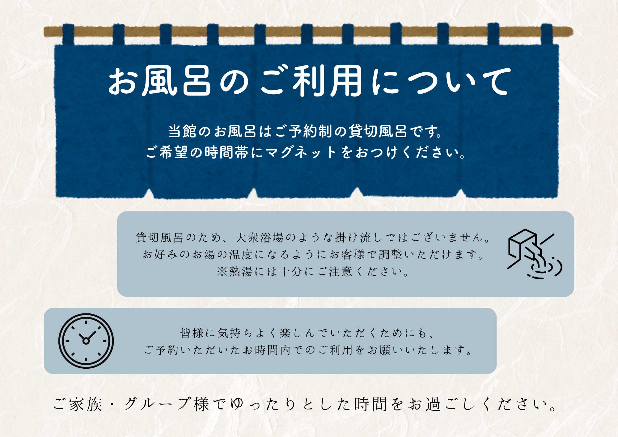 みずほガーデンロッジ正面