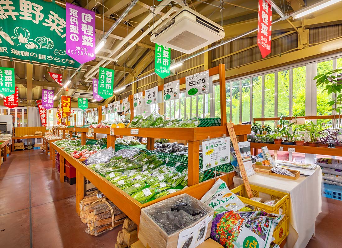 道の駅 瑞穂の里・さらびき