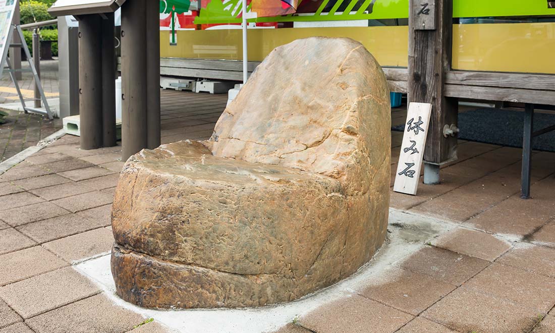 道の駅 瑞穂の里・さらびき